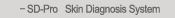 SD-pro skin Diagnosis System