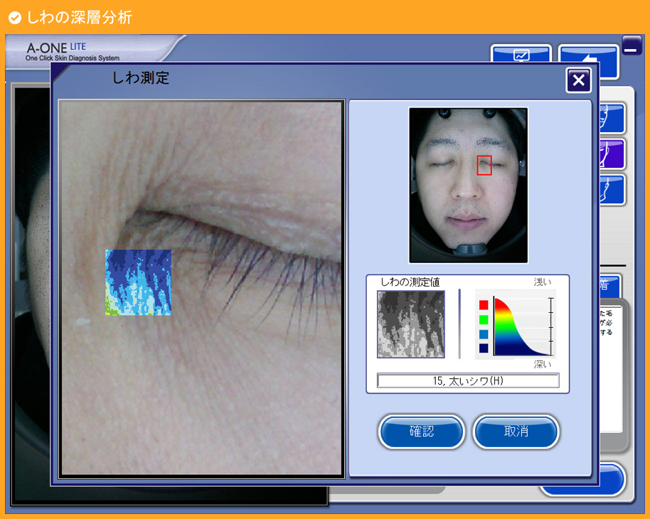 BOMTECH ELECTRONICS CO., Ltd. BOMTECH ELECTRONICS CO., Ltd.