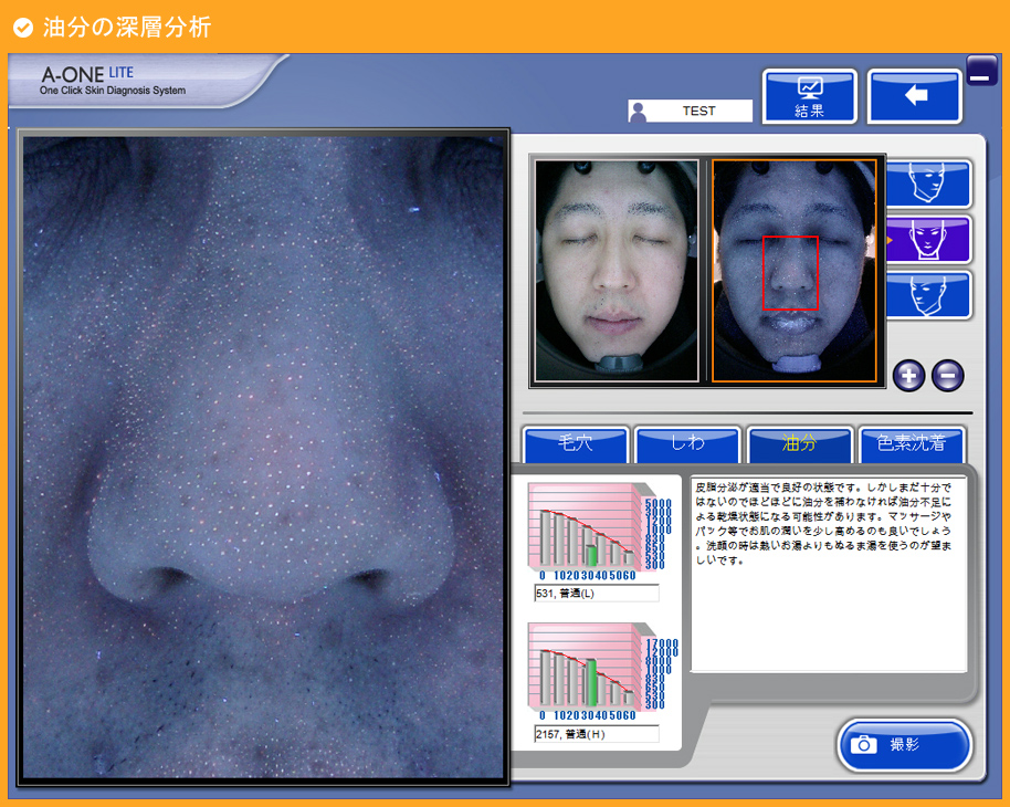 BOMTECH ELECTRONICS CO., Ltd. BOMTECH ELECTRONICS CO., Ltd.