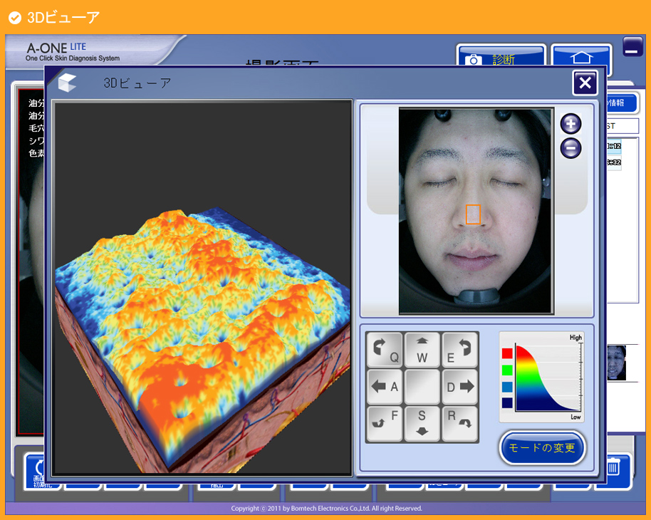 BOMTECH ELECTRONICS CO., Ltd. BOMTECH ELECTRONICS CO., Ltd.